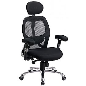 ErgoMax High-Back Mesh Office Chair